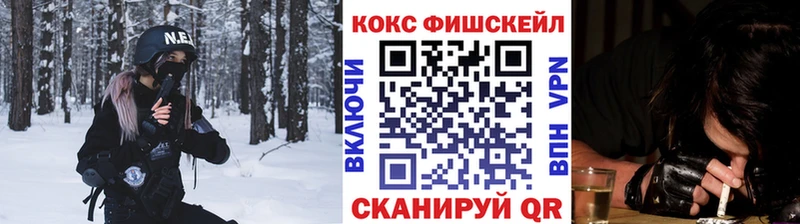Кокаин Колумбийский цены Кольчугино