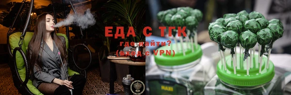 прущая мука Богданович