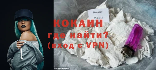a pvp Белоозёрский