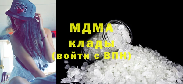 прущая мука Богданович