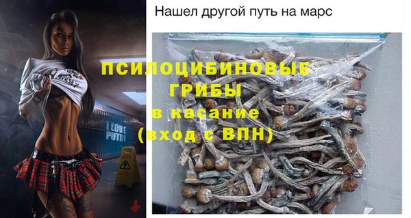 a pvp Белоозёрский
