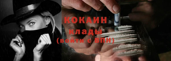 прущая мука Богданович