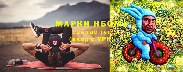 a pvp Белоозёрский