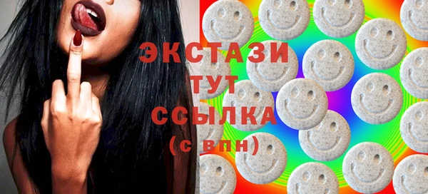 a pvp Белоозёрский