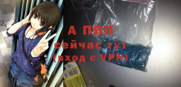 кокаин премиум Беломорск