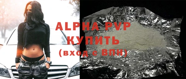 mdpv Богородск