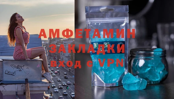a pvp Белоозёрский