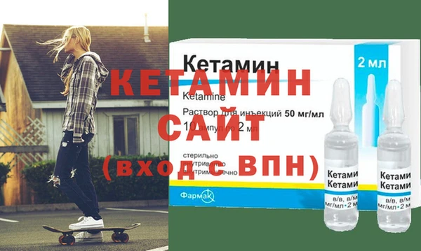кокаин премиум Беломорск