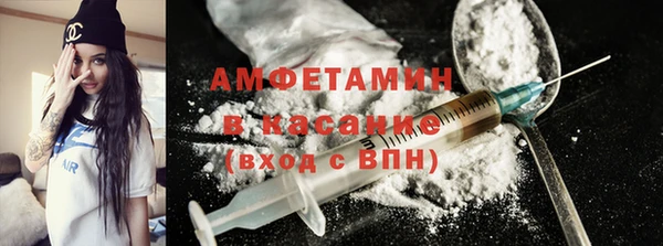 mdpv Богородск