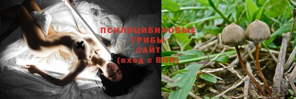 кокаин премиум Беломорск