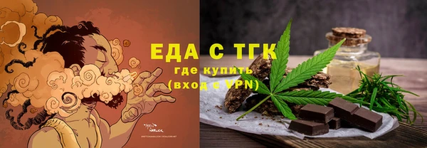 прущая мука Богданович