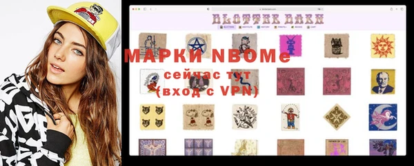 a pvp Белоозёрский