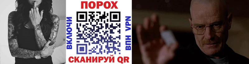 Первитин кристалл  кракен как войти  Кольчугино  продажа наркотиков 