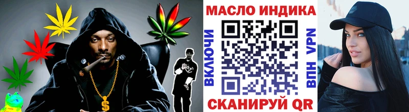 Дистиллят ТГК концентрат  цены наркотик  Кольчугино 