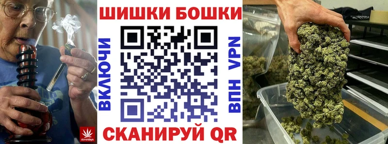 Марихуана LSD WEED Кольчугино